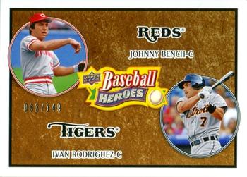 2008 Upper Deck Baseball Heroes - Brown #185 Johnny Bench / Ivan Rodriguez Front