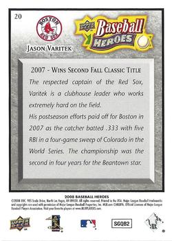 2008 Upper Deck Baseball Heroes - Charcoal #20 Jason Varitek Back