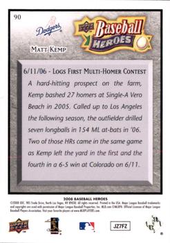 2008 Upper Deck Baseball Heroes - Charcoal #90 Matt Kemp Back
