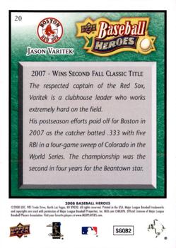 2008 Upper Deck Baseball Heroes - Emerald #20 Jason Varitek Back