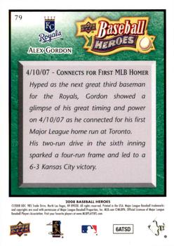 2008 Upper Deck Baseball Heroes - Emerald #79 Alex Gordon Back