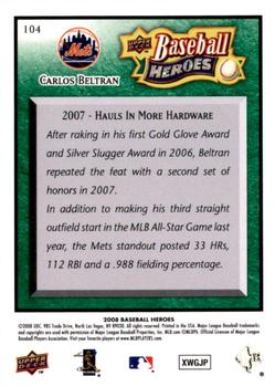 2008 Upper Deck Baseball Heroes - Emerald #104 Carlos Beltran Back
