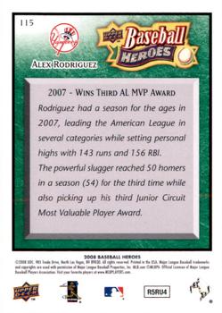 2008 Upper Deck Baseball Heroes - Emerald #115 Alex Rodriguez Back