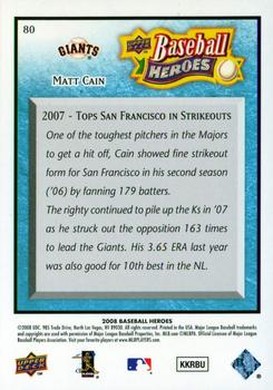 2008 Upper Deck Baseball Heroes - Light Blue #80 Matt Cain Back