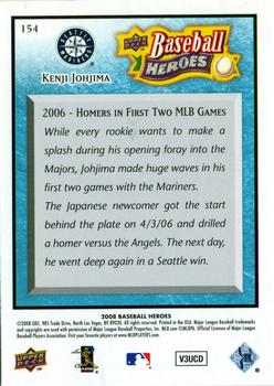 2008 Upper Deck Baseball Heroes - Light Blue #154 Kenji Johjima Back
