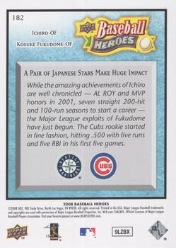 2008 Upper Deck Baseball Heroes - Light Blue #182 Ichiro / Kosuke Fukudome Back