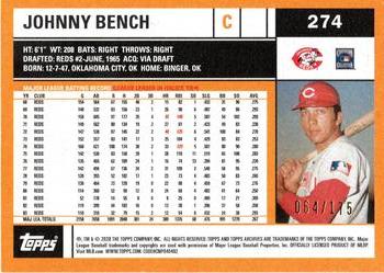 2020 Topps Archives - Purple #274 Johnny Bench Back