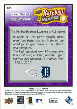 2008 Upper Deck Baseball Heroes - Purple #185 Johnny Bench / Ivan Rodriguez Back