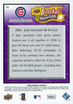 2008 Upper Deck Baseball Heroes - Purple #36 Alfonso Soriano Back