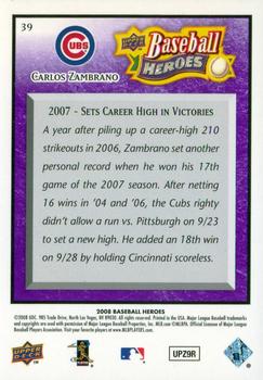 2008 Upper Deck Baseball Heroes - Purple #39 Carlos Zambrano Back