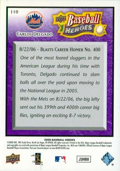 2008 Upper Deck Baseball Heroes - Purple #110 Carlos Delgado Back