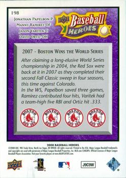 2008 Upper Deck Baseball Heroes - Purple #198 Jonathan Papelbon / Manny Ramirez / Jason Varitek / David Ortiz Back