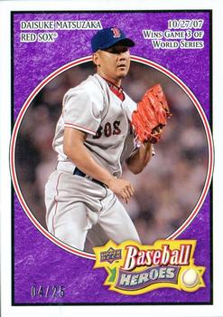 2008 Upper Deck Baseball Heroes - Purple #28 Daisuke Matsuzaka Front