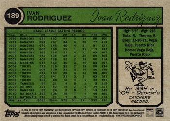 2020 Topps Archives - Red #189 Ivan Rodriguez Back