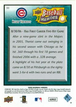 2008 Upper Deck Baseball Heroes - Sea Green #31 Ryan Theriot Back