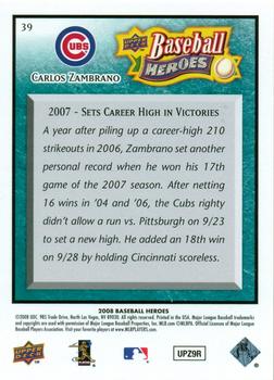 2008 Upper Deck Baseball Heroes - Sea Green #39 Carlos Zambrano Back