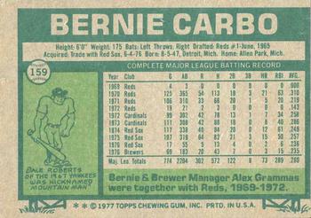 2020 Topps Archives - Fan Favorites Autographs Blue #FFA-BC Bernie Carbo Back