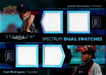 2008 Upper Deck Spectrum - Spectrum Swatches Dual #SDS-VR Justin Verlander / Ivan Rodriguez Front
