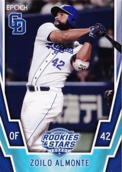 2020 Epoch Chunichi Dragons Rookies & Stars #30 Zoilo Almonte Front