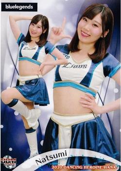 2020 BBM Professional Baseball Cheerleaders—Dancing Heroine—Hana #9 Natsumi Front