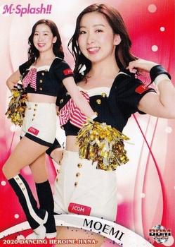 2020 BBM Professional Baseball Cheerleaders—Dancing Heroine—Hana #37 Moemi Front
