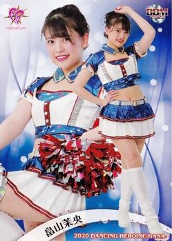 2020 BBM Professional Baseball Cheerleaders—Dancing Heroine—Hana #50 畠山茉央 Front