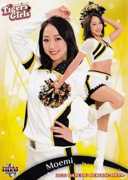 2020 BBM Professional Baseball Cheerleaders—Dancing Heroine—Hana #66 Moemi Front