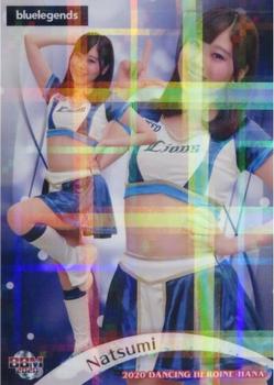 2020 BBM Professional Baseball Cheerleaders—Dancing Heroine—Hana - Parallel #9 Natsumi Front