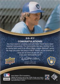 2008 Upper Deck Sweet Spot - Swatches #SS-RY Robin Yount Back