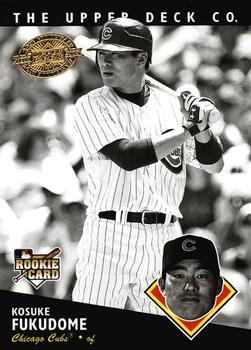 2008 Upper Deck Timeline - 1994 All-Time Heroes 20th Anniversary #178 Kosuke Fukudome Front
