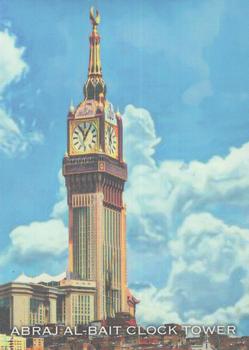 2020 Topps Allen & Ginter - Reach for the Sky #RFTS-13 Abraj Al-Bait Clock Tower Front