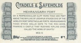 2020 Topps Allen & Ginter - Mini Citadels and Safeholds #MCS-12 Mehrangarh Fort Back