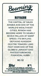 2020 Topps Allen & Ginter - Mini Booming Cities #BC-12 Riyadh Back