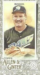 2020 Topps Allen & Ginter - Mini Gold Border #126 Wade Boggs Front