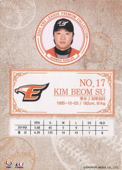 2020 SCC KBO League Premium Collection #SCCP1-20/E01 Beom-Su Kim Back