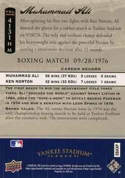2008 Upper Deck Yankee Stadium Legacy - Historical Moments #4131 Muhammad Ali v. Ken Norton Back