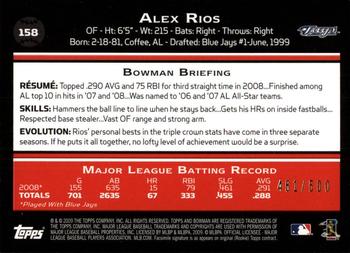 2009 Bowman - Blue #158 Alex Rios Back