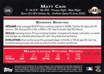2009 Bowman - Blue #171 Matt Cain Back