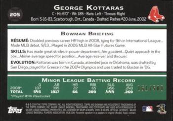 2009 Bowman - Blue #205 George Kottaras Back
