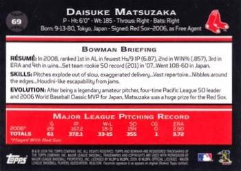 2009 Bowman - Gold #69 Daisuke Matsuzaka Back