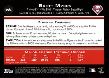 2009 Bowman - Gold #154 Brett Myers Back