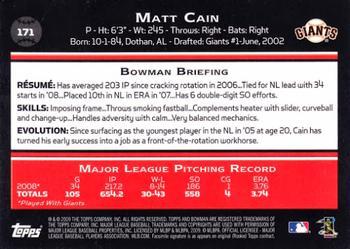 2009 Bowman - Gold #171 Matt Cain Back
