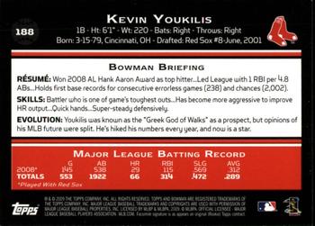 2009 Bowman - Gold #188 Kevin Youkilis Back