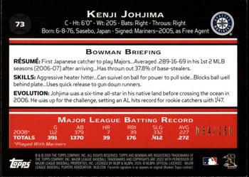 2009 Bowman - Orange #73 Kenji Johjima Back