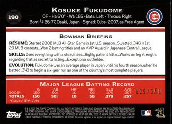 2009 Bowman - Orange #190 Kosuke Fukudome Back