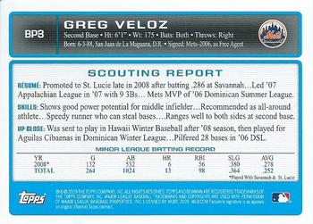 2009 Bowman - Prospects #BP3 Greg Veloz Back