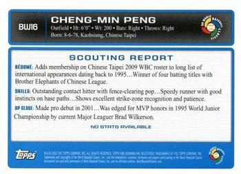 2009 Bowman - WBC Prospects #BW16 Cheng-Min Peng Back