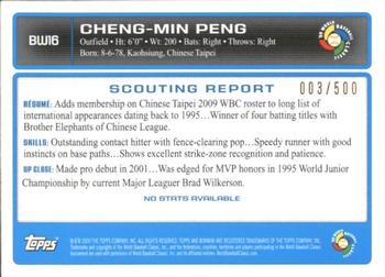 2009 Bowman - WBC Prospects Blue #BW16 Cheng-Min Peng Back