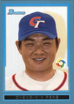 2009 Bowman - WBC Prospects Blue #BW16 Cheng-Min Peng Front