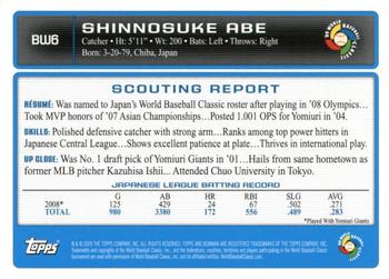 2009 Bowman - WBC Prospects Gold #BW6 Shinnosuke Abe Back